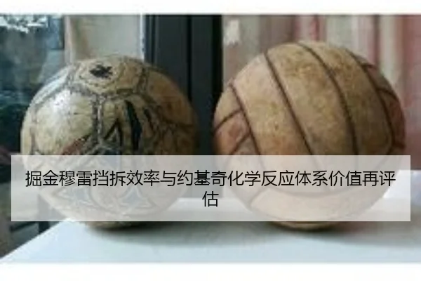 img_1781034563734_1606_1_718.jpg